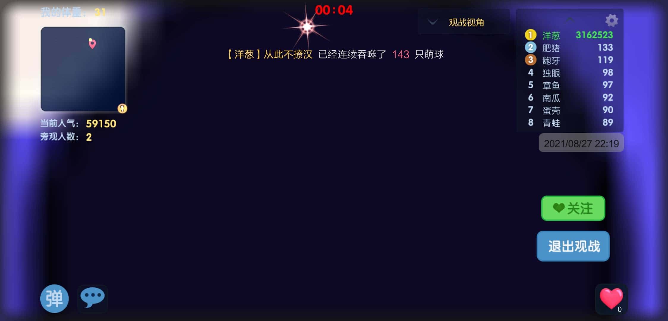 JJ斗地主属于正规的吗