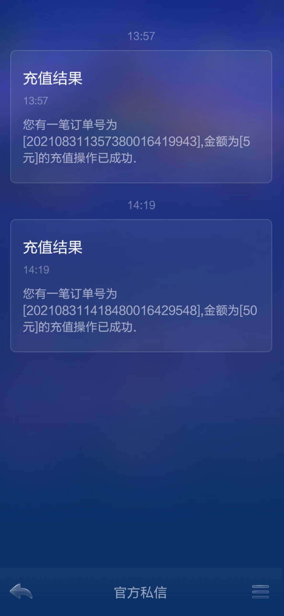 JJ斗地主对方倒分怎么恢复