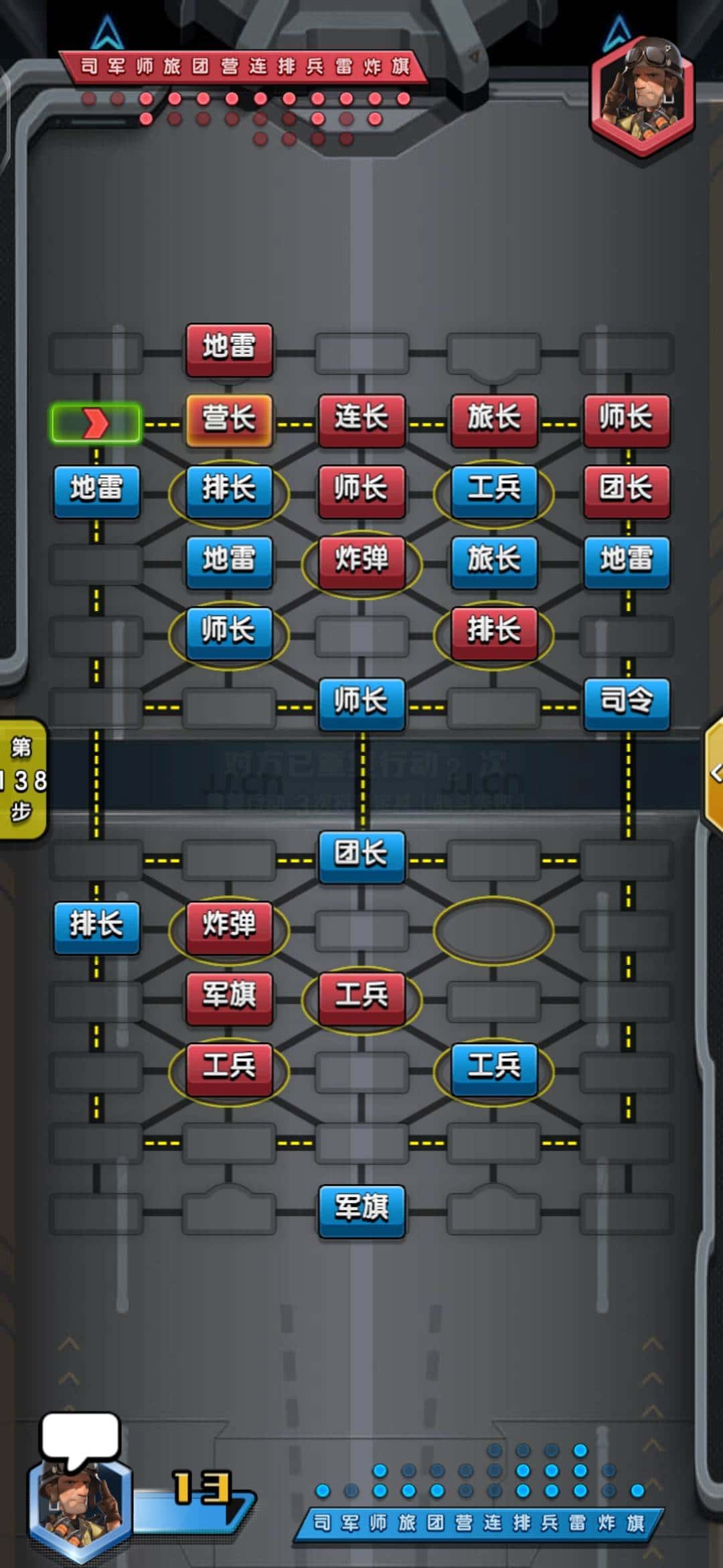 JJ斗地主防沉迷设置