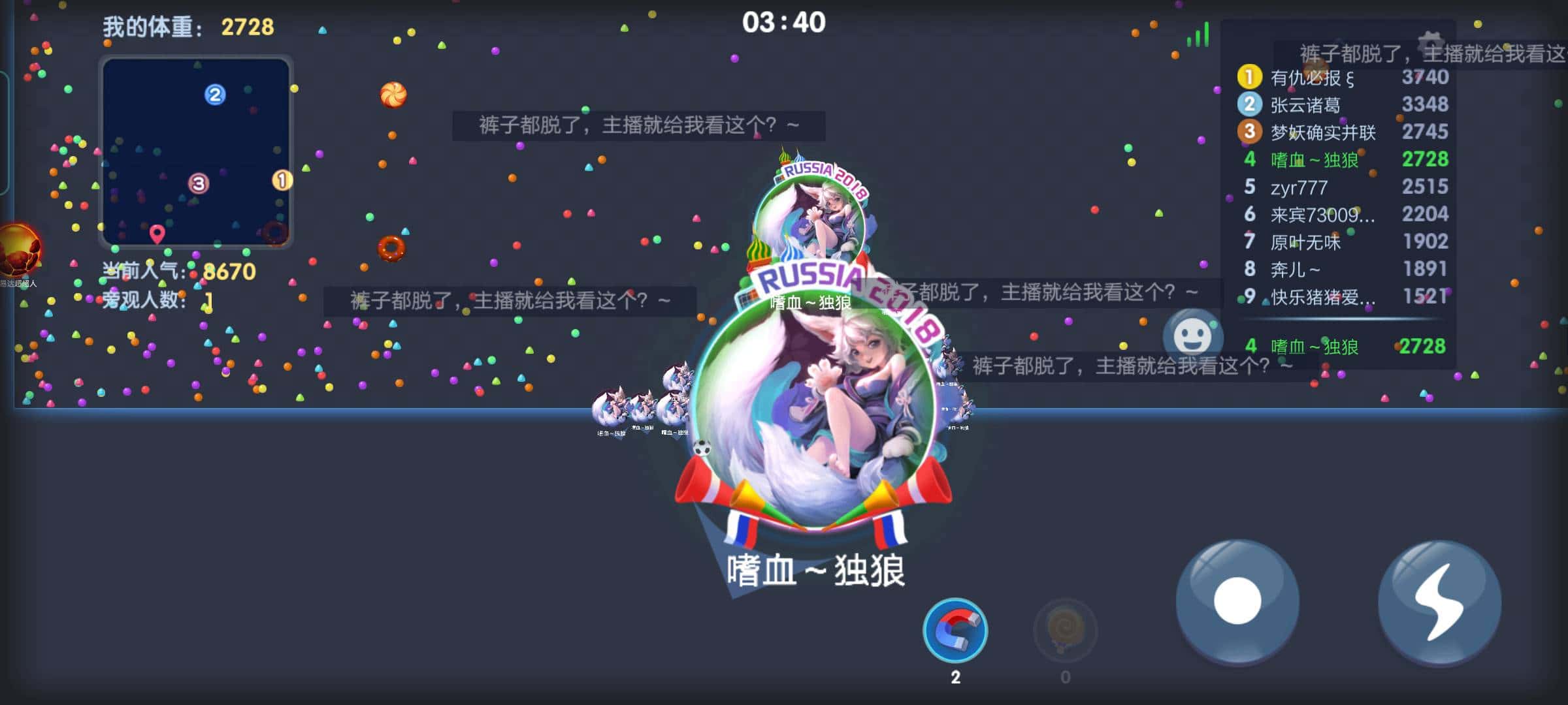 JJ斗地主玩什么赢金币快