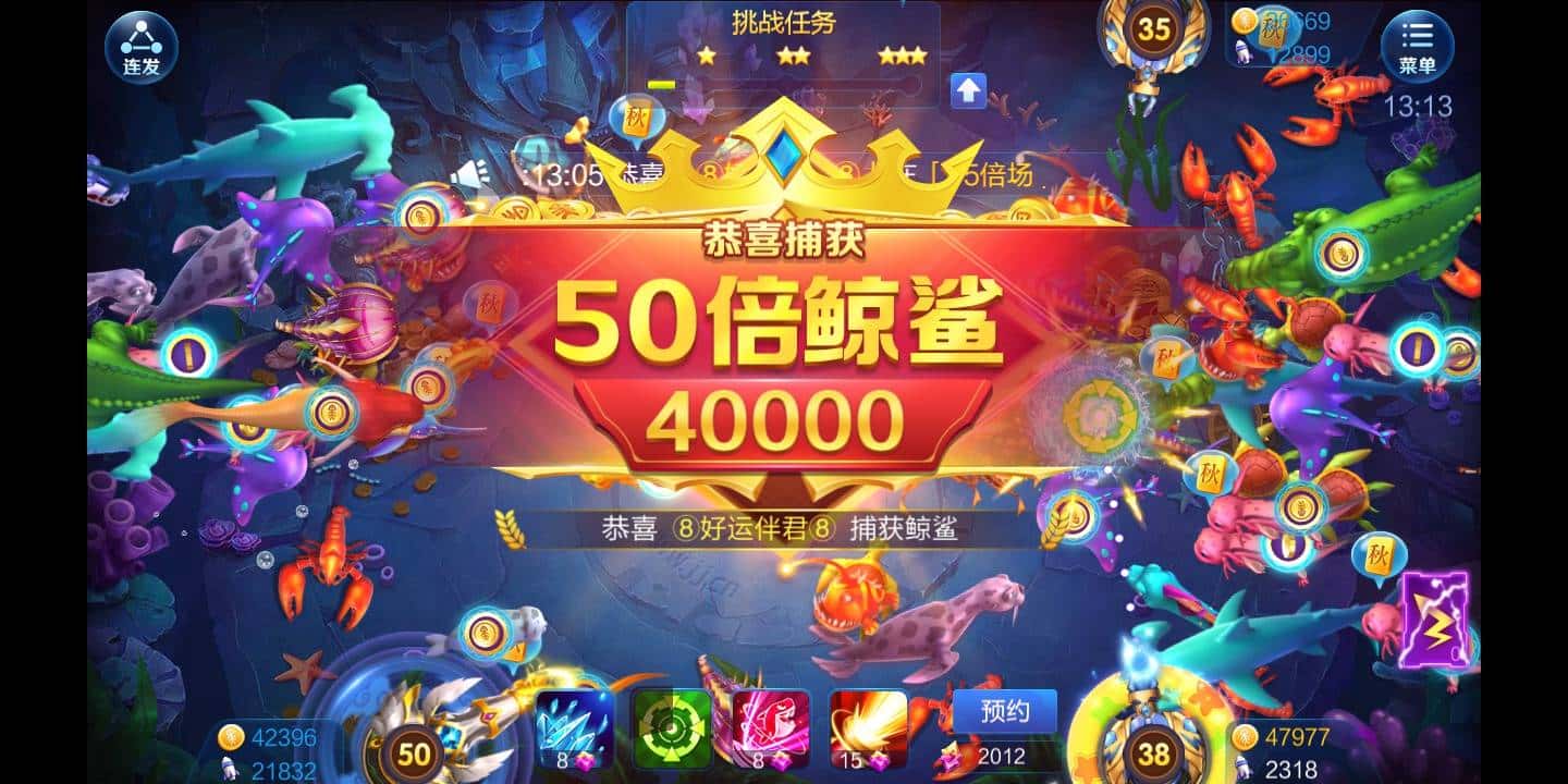 JJ斗地主游戏能赚到钱吗