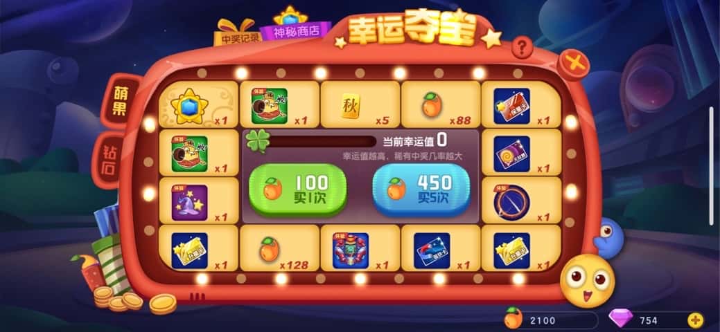 JJ信誉金币商人