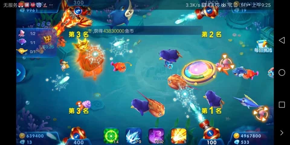 JJ斗地主礼包领取大全