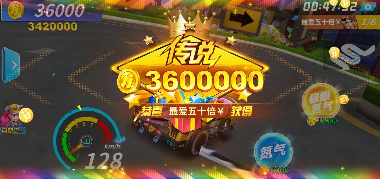 JJ信誉租号商人