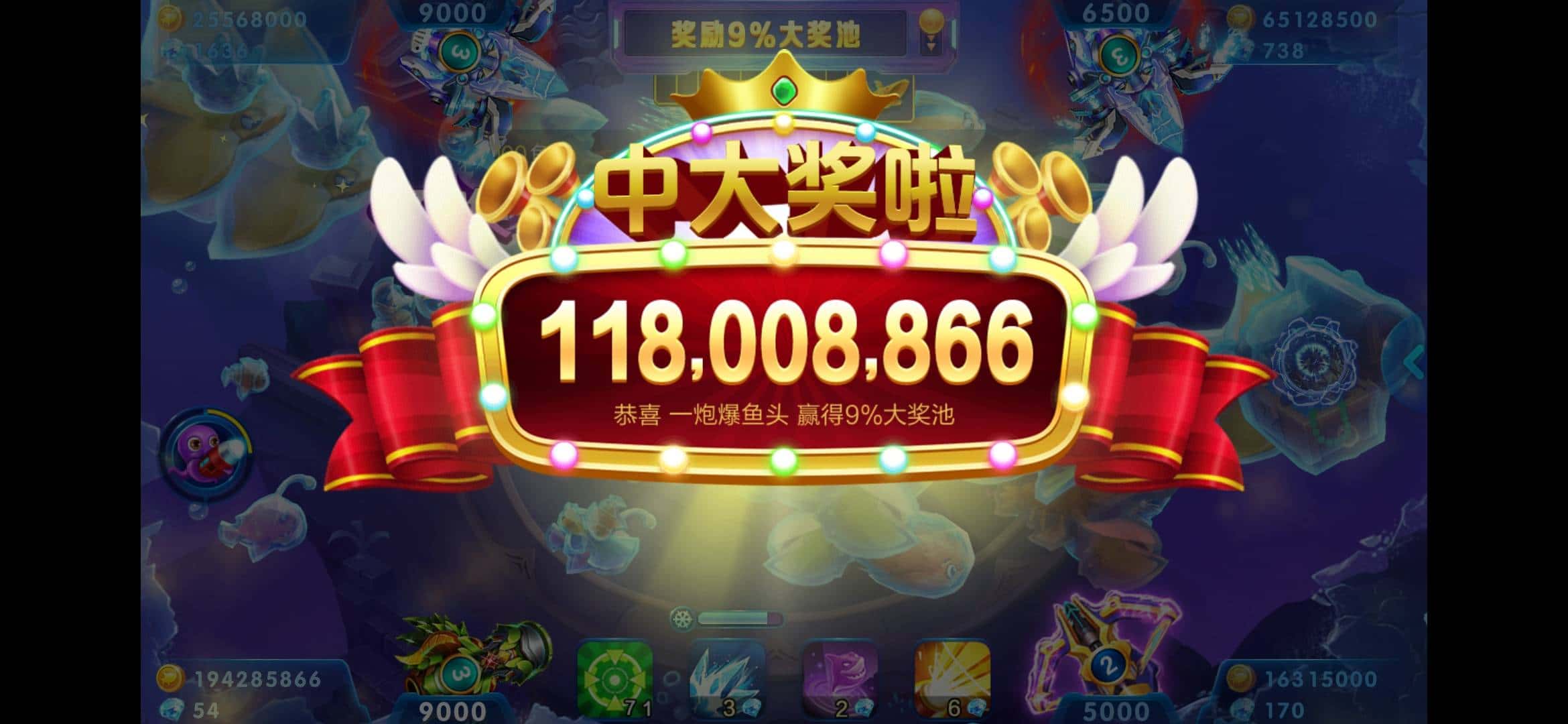 JJ斗地主金豆最简单三个步