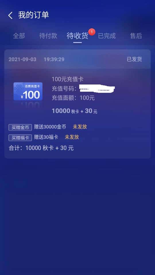 JJ捕鱼金商是正规品牌吗