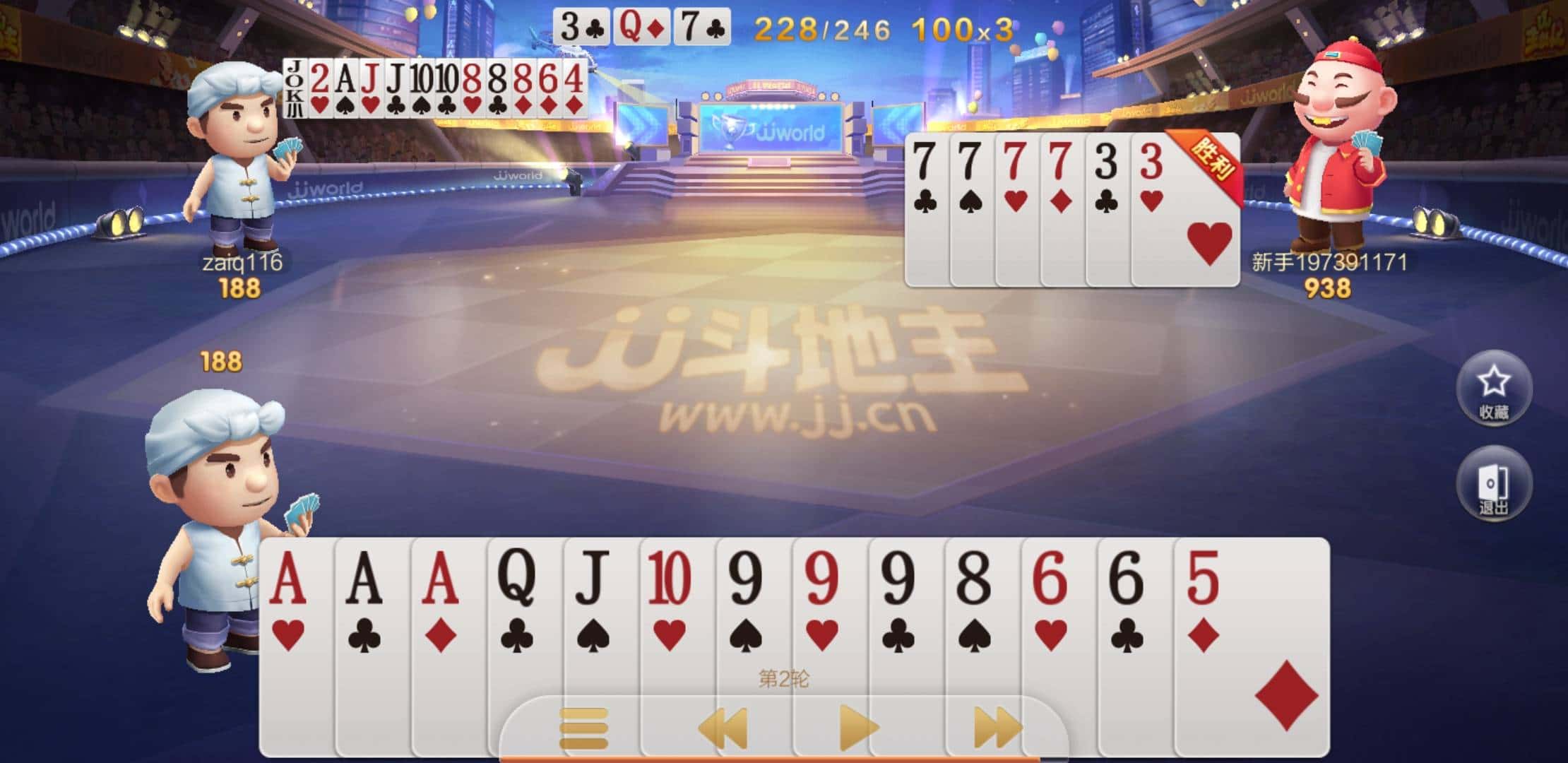 注销135216073：看看这个是不是机器人。