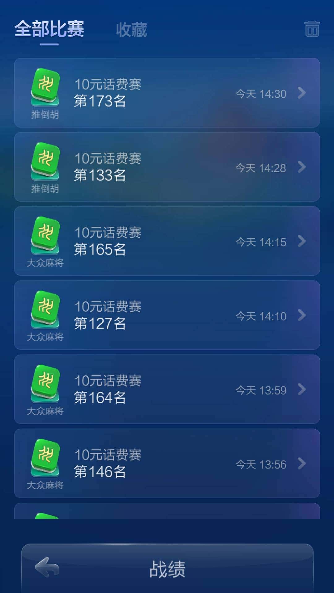 JJ捕鱼金商客服中心是干什