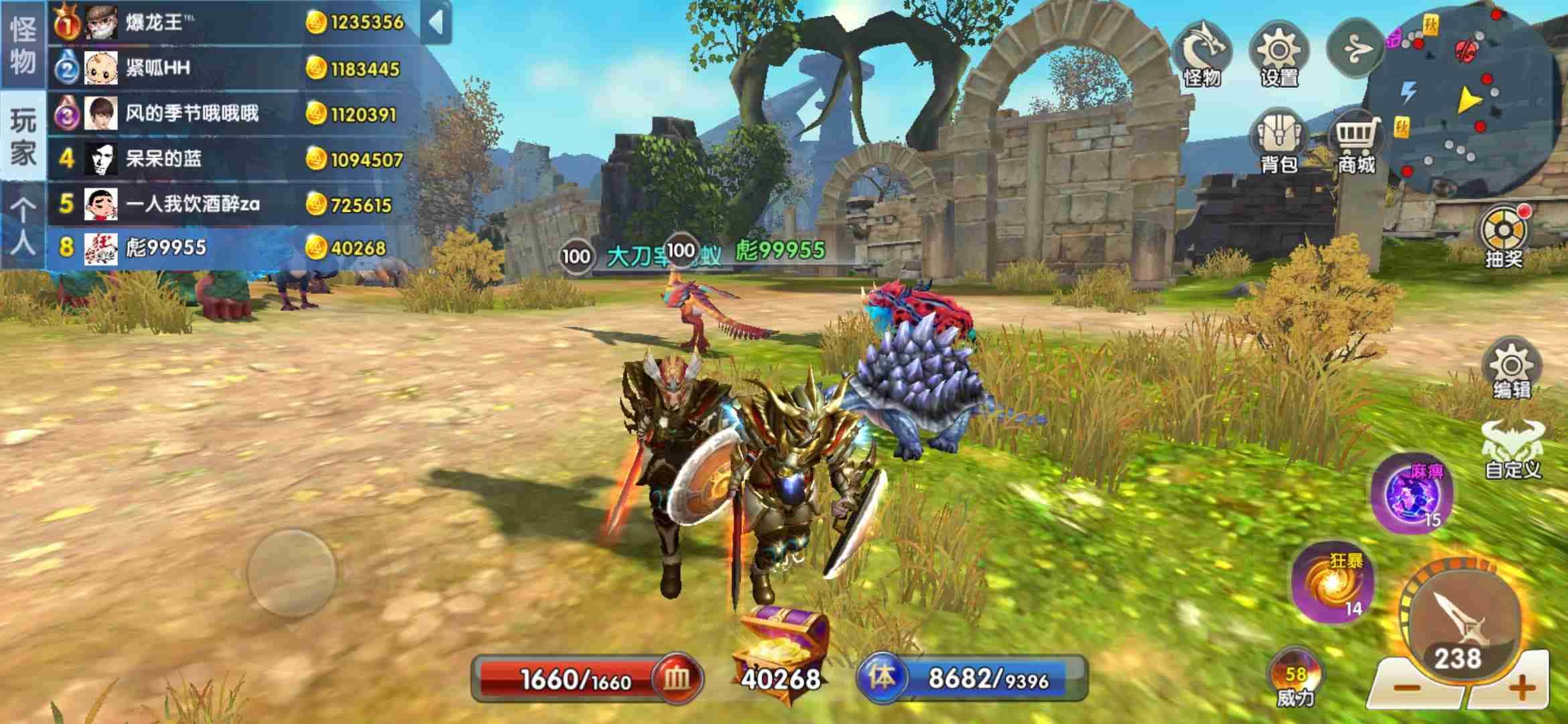 我注销了JJ比赛