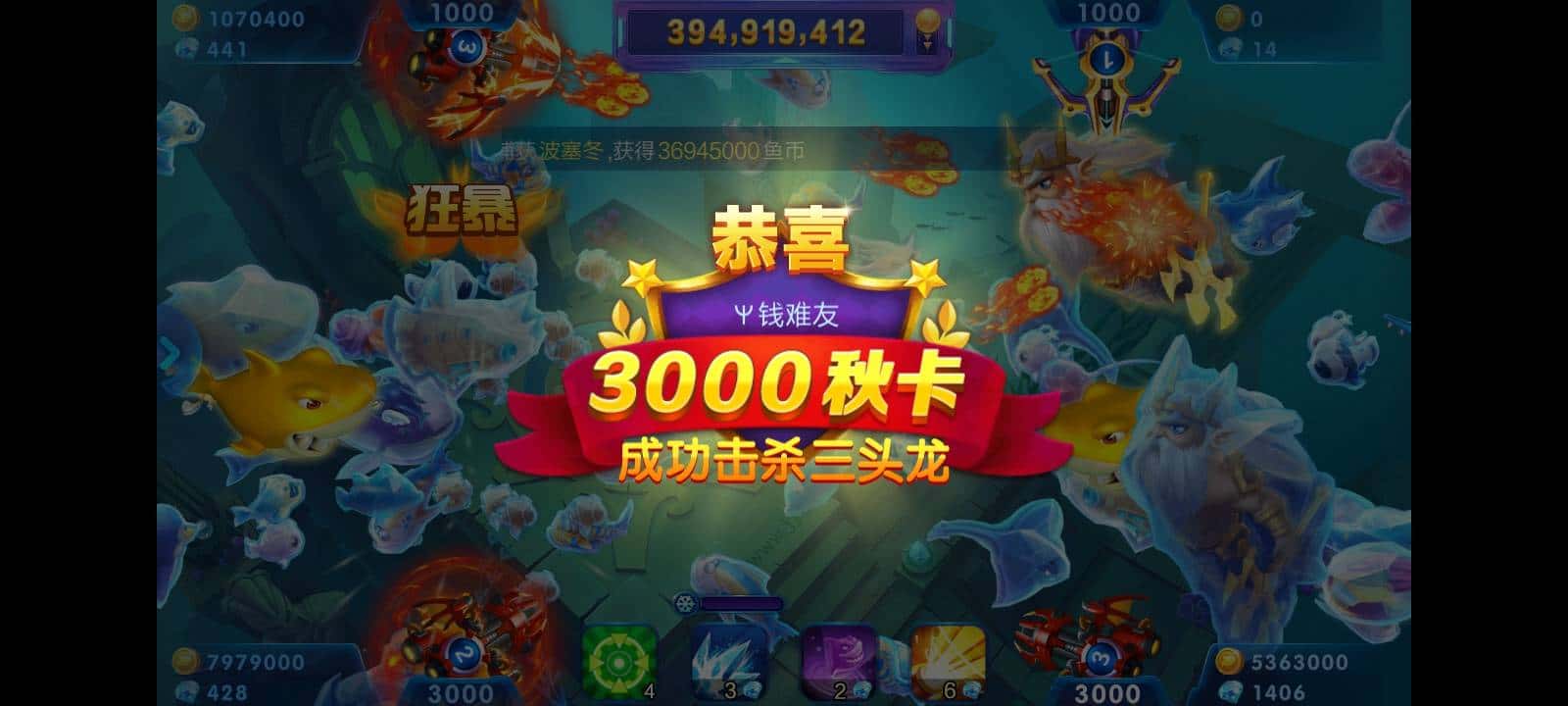 JJ租号商家平台