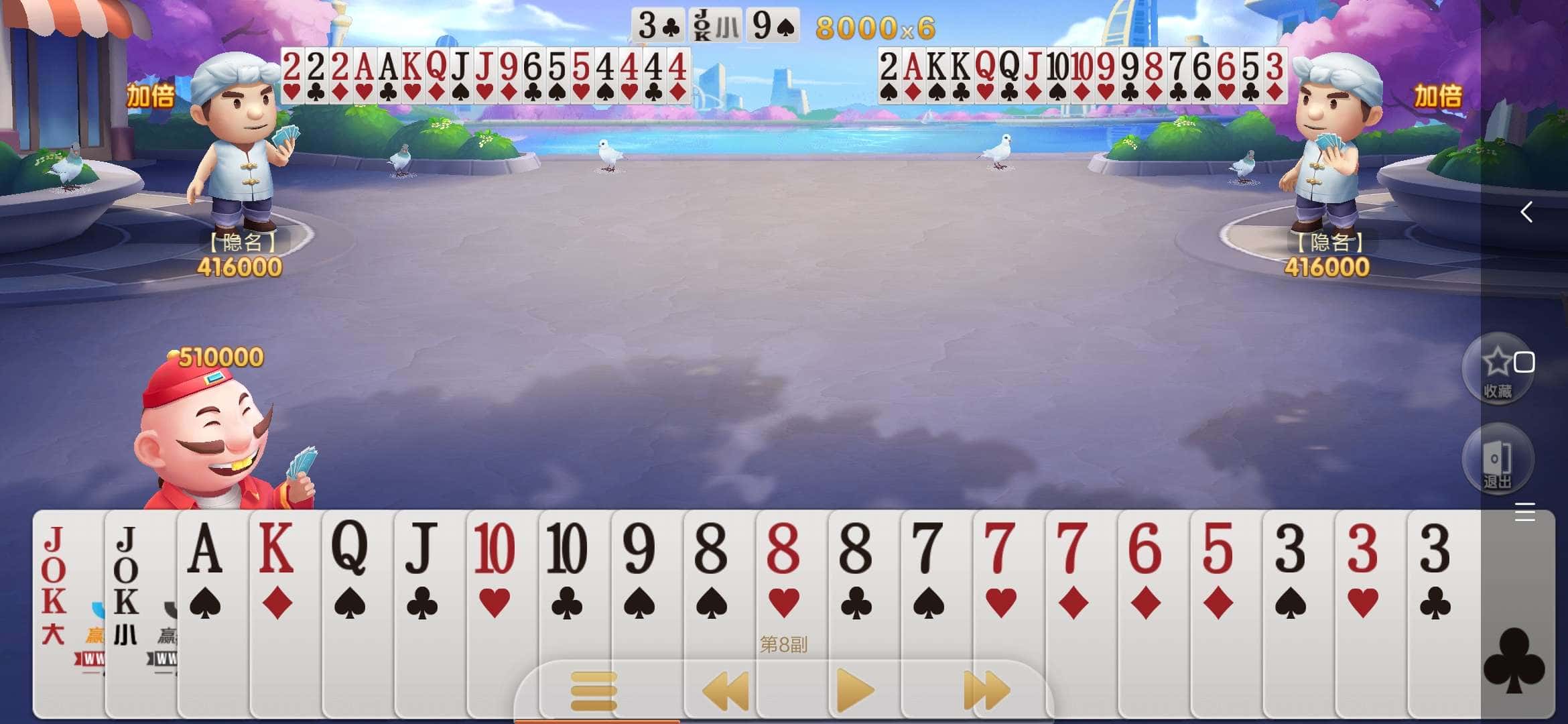 JJ千炮打鱼租号商人微信