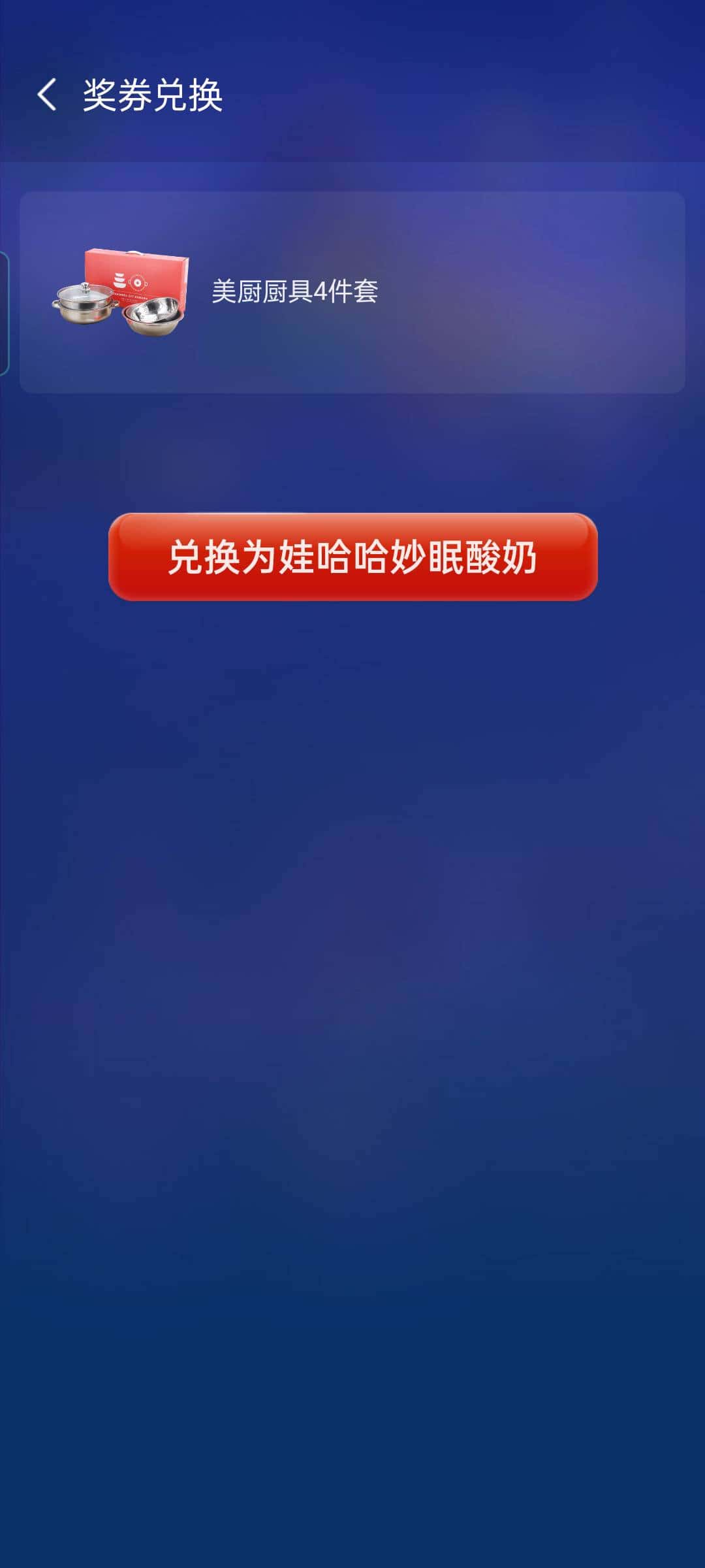 JJ斗地主租号金商商人