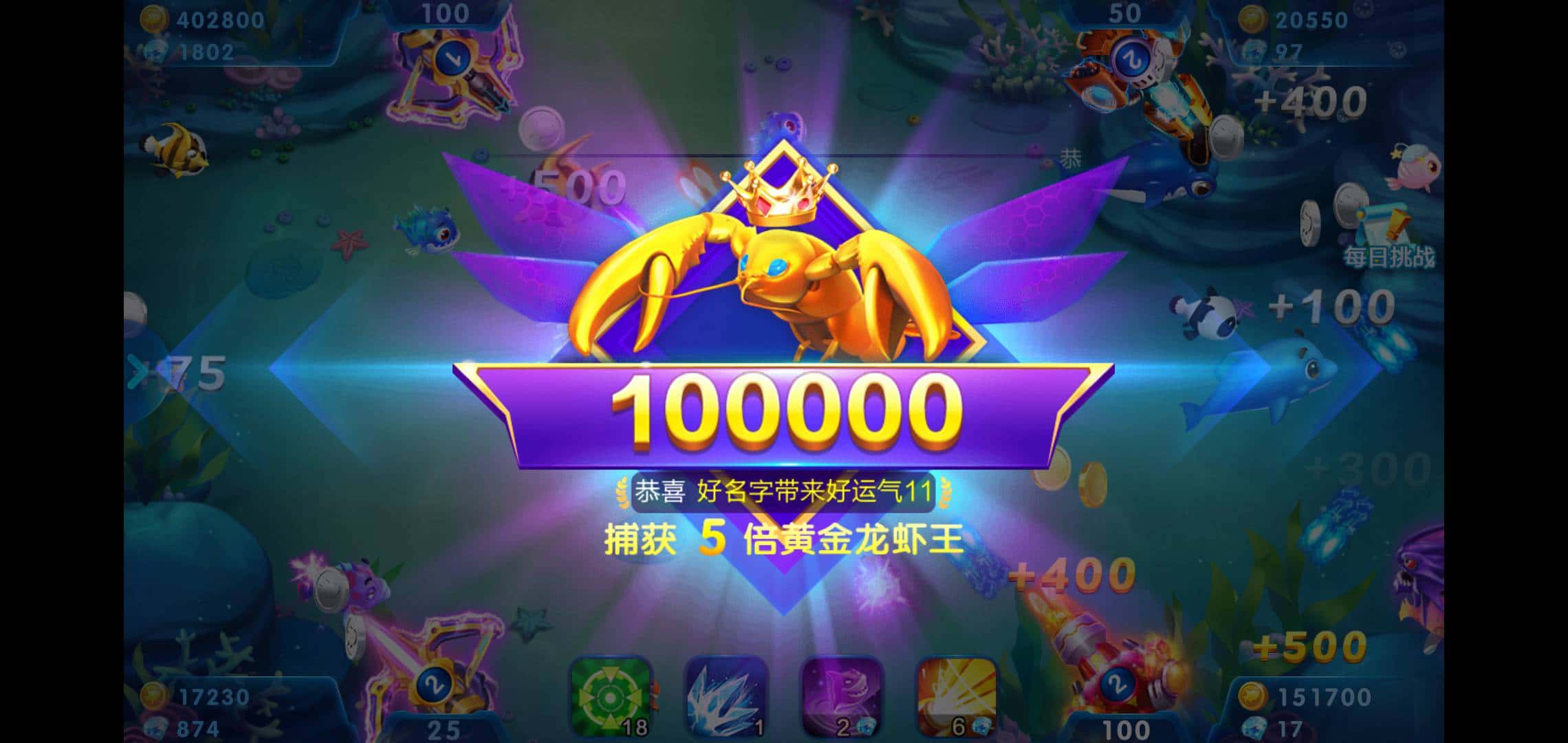 JJ斗地主官网充值中心