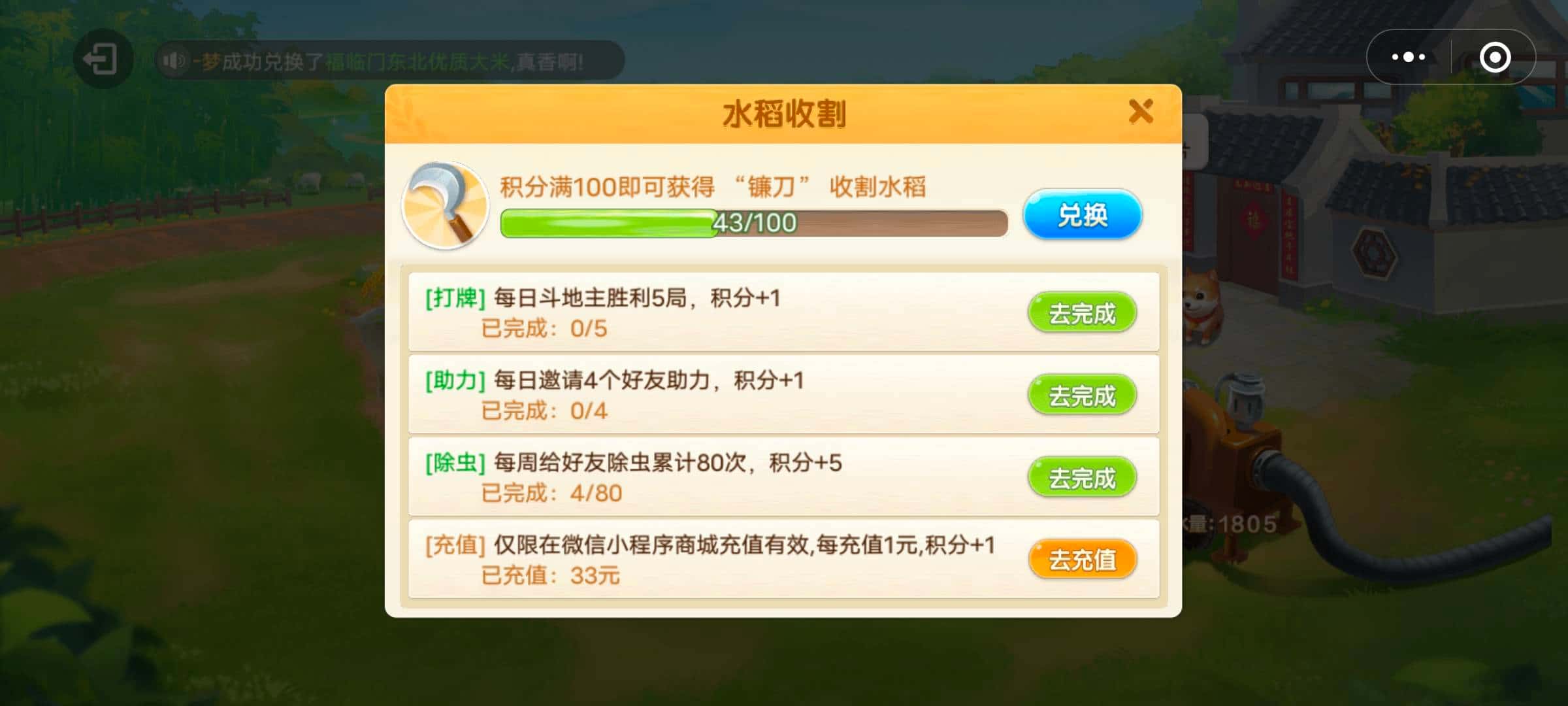 JJ租号正规金商