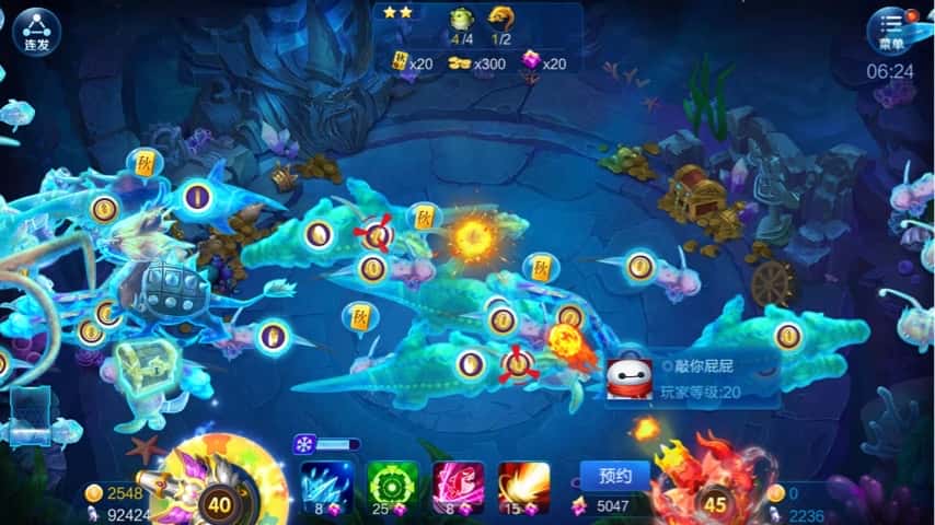 JJ捕鱼租号商人回收