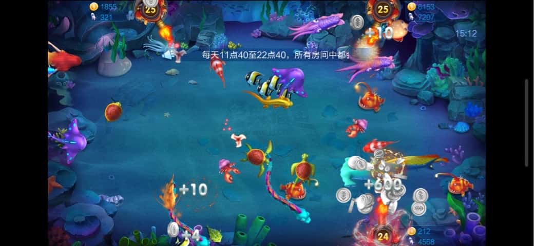 JJ斗地主比赛金币回收