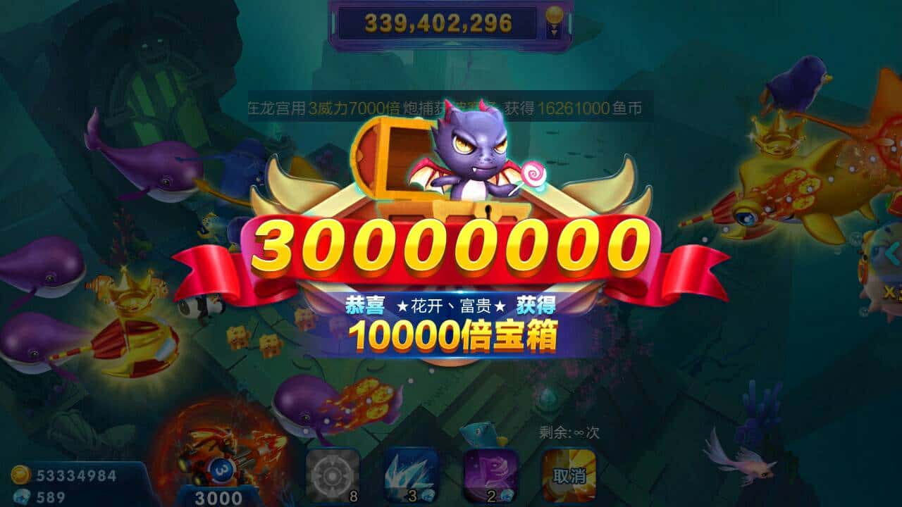 JJ租号全新知识