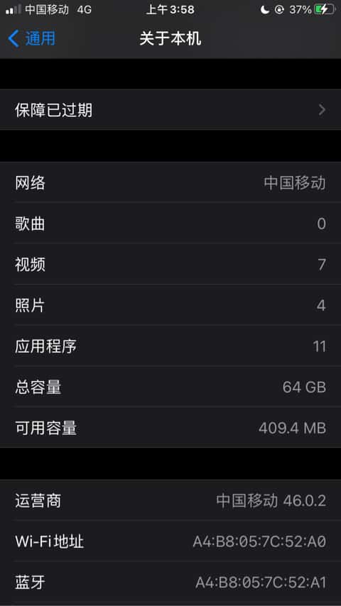 JJ金币免费领取