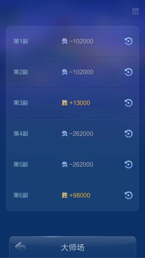 JJ斗地主自建赛入口