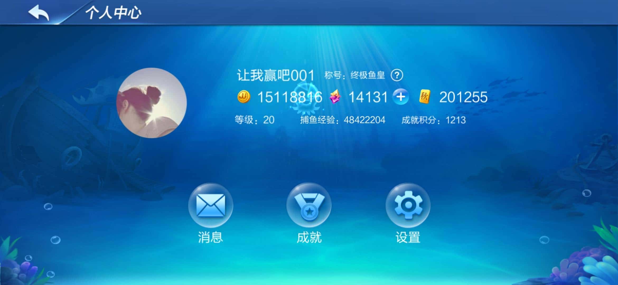 JJ比赛是正规平台吗