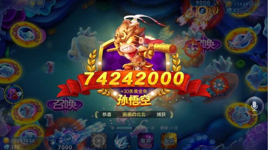 JJ被限制了怎么恢复正常