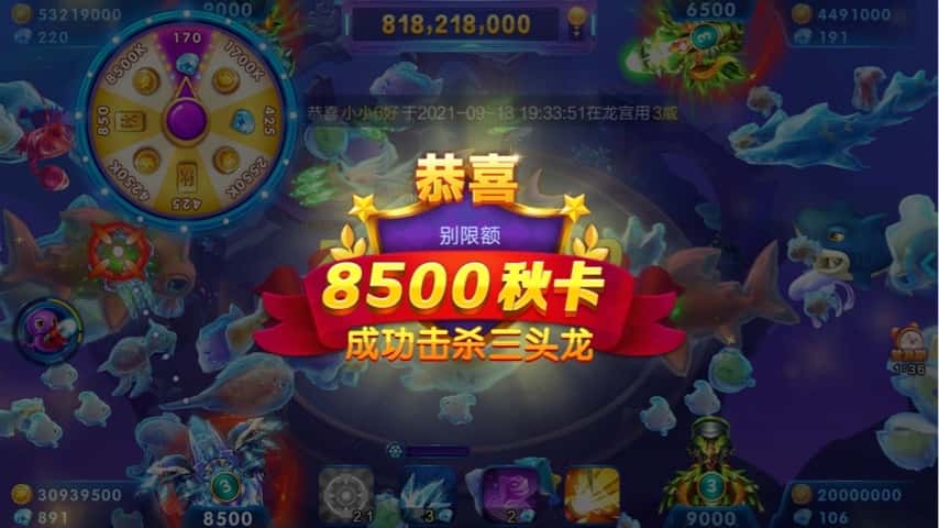 JJ逍遥的真名叫什么