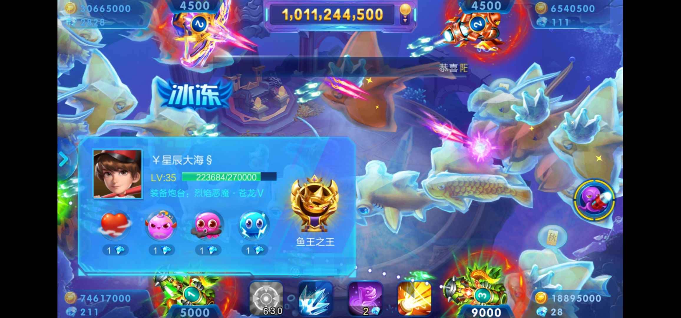 JJ棋牌金币回收