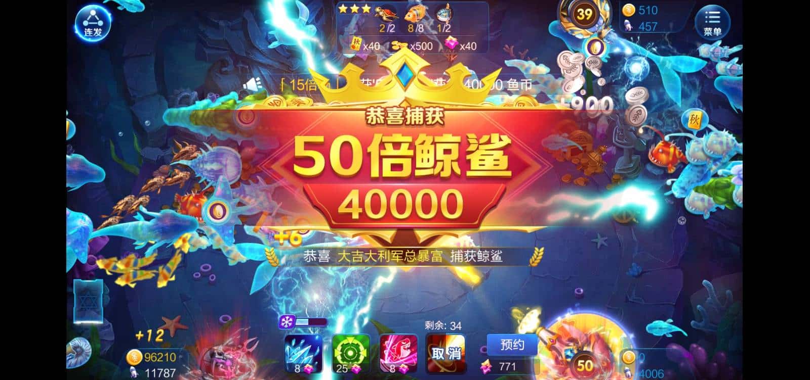 JJ打鱼租号微信联系方式