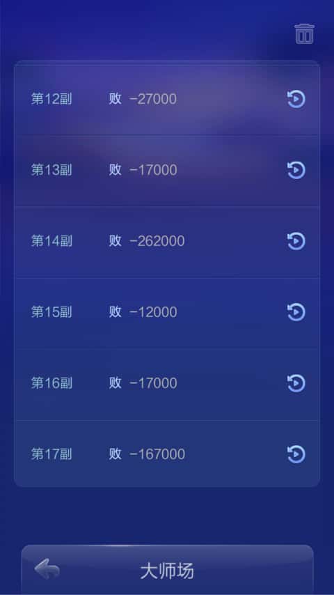 JJ斗地主金币收购