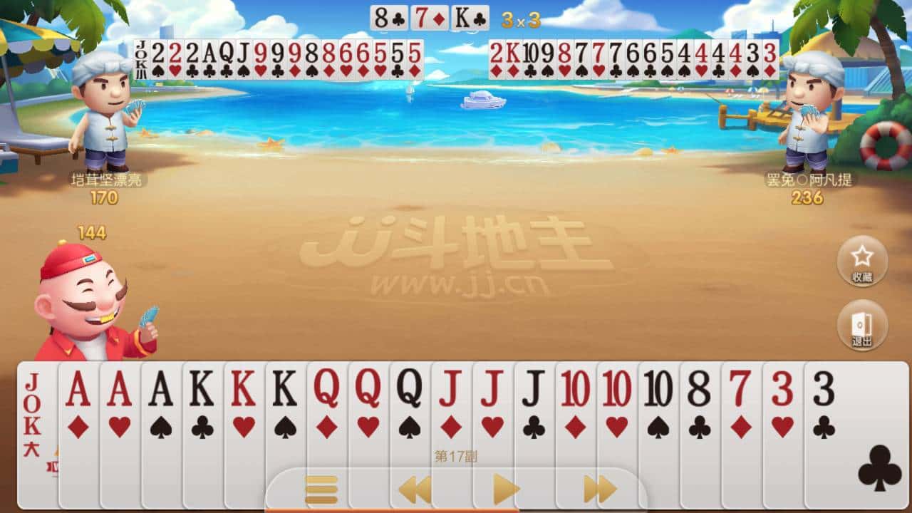 JJ金币回收价格