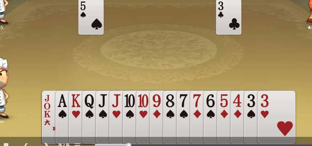 JJ租号打鱼全新方法