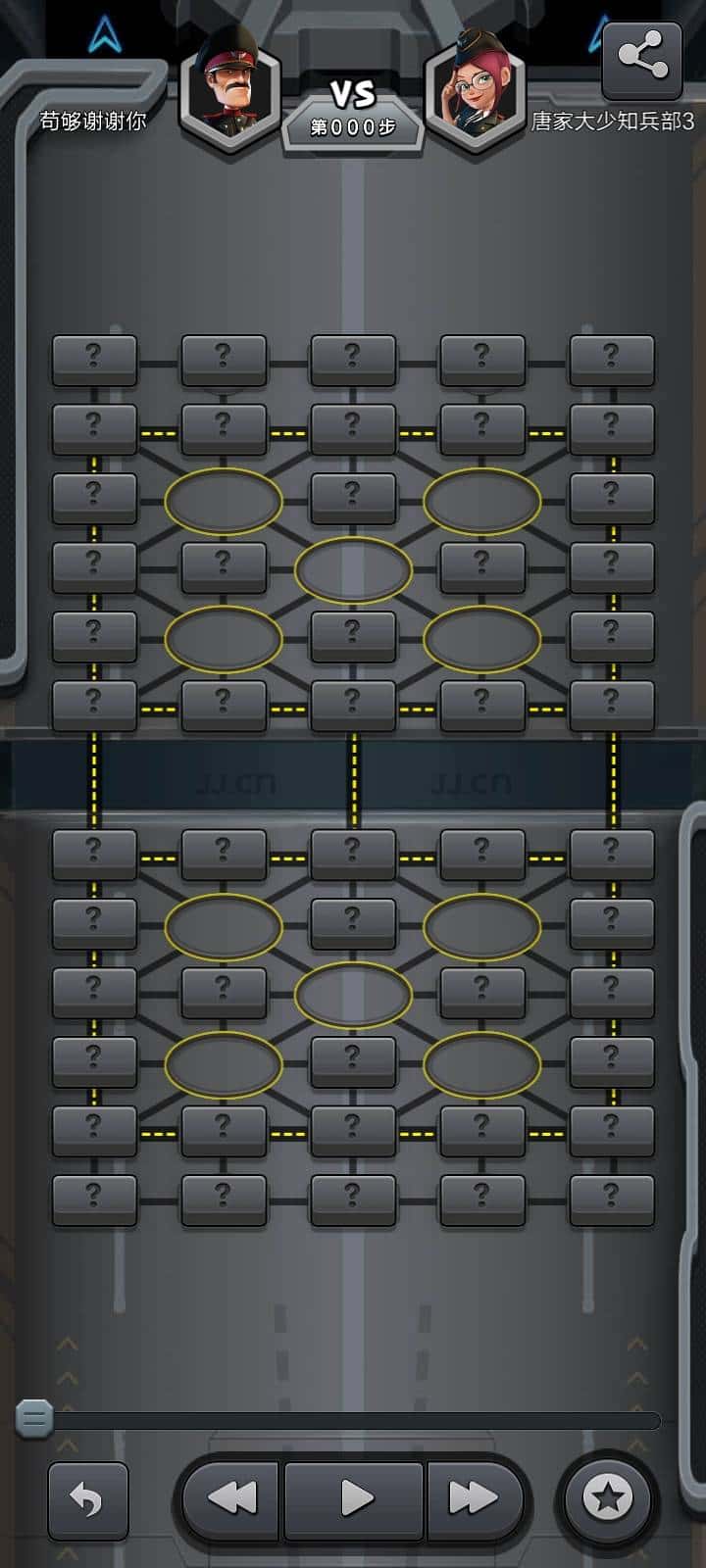 JJ金币交易流程