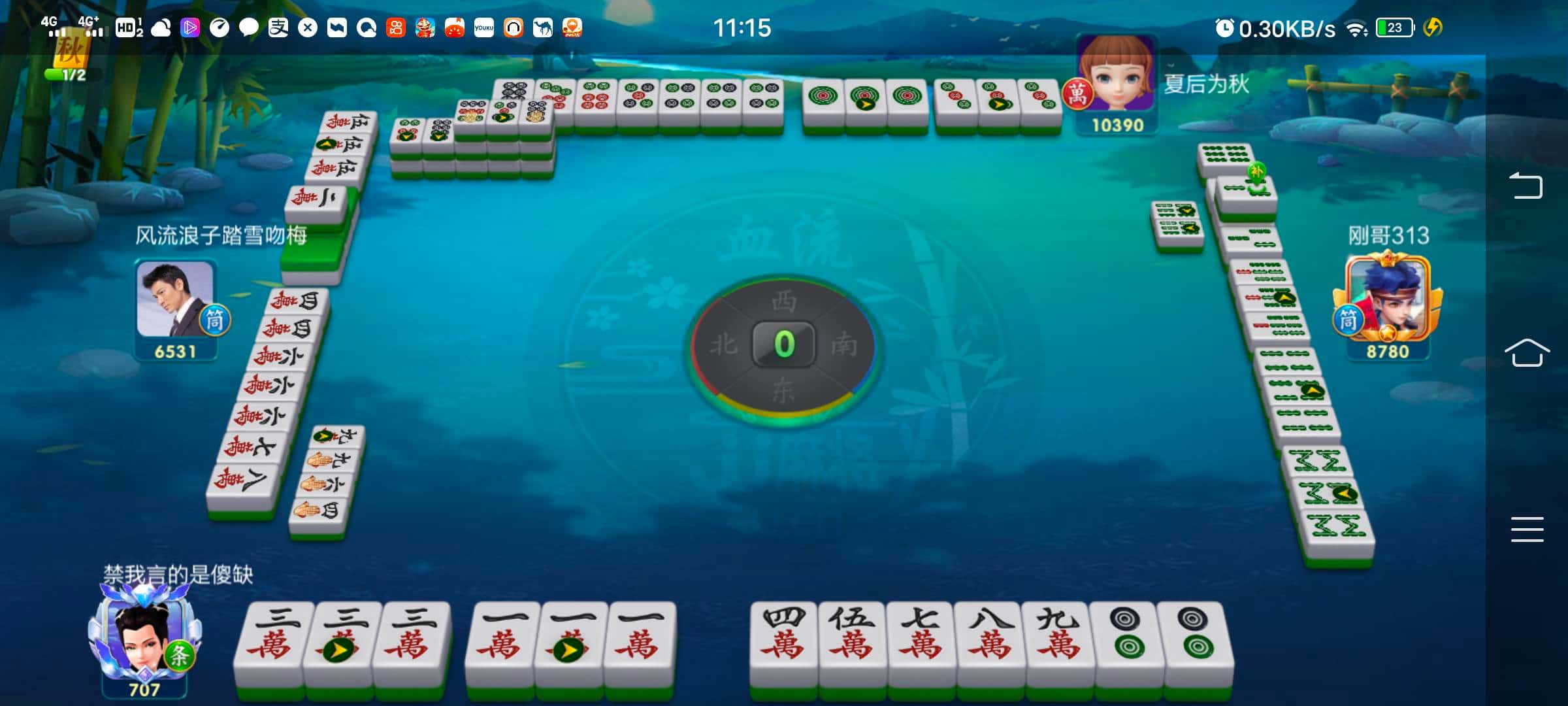 JJ金币捕鱼租号