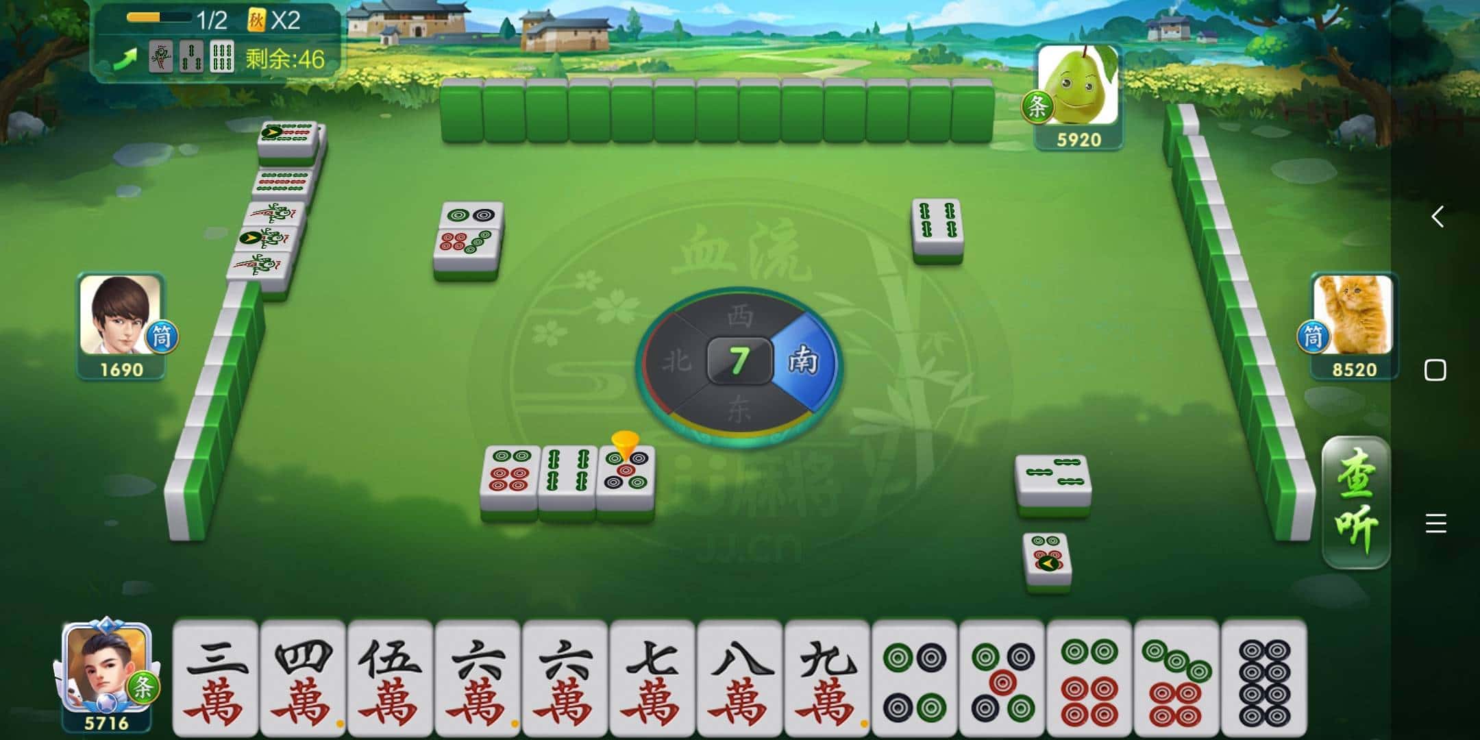 JJ斗地主号账号出租