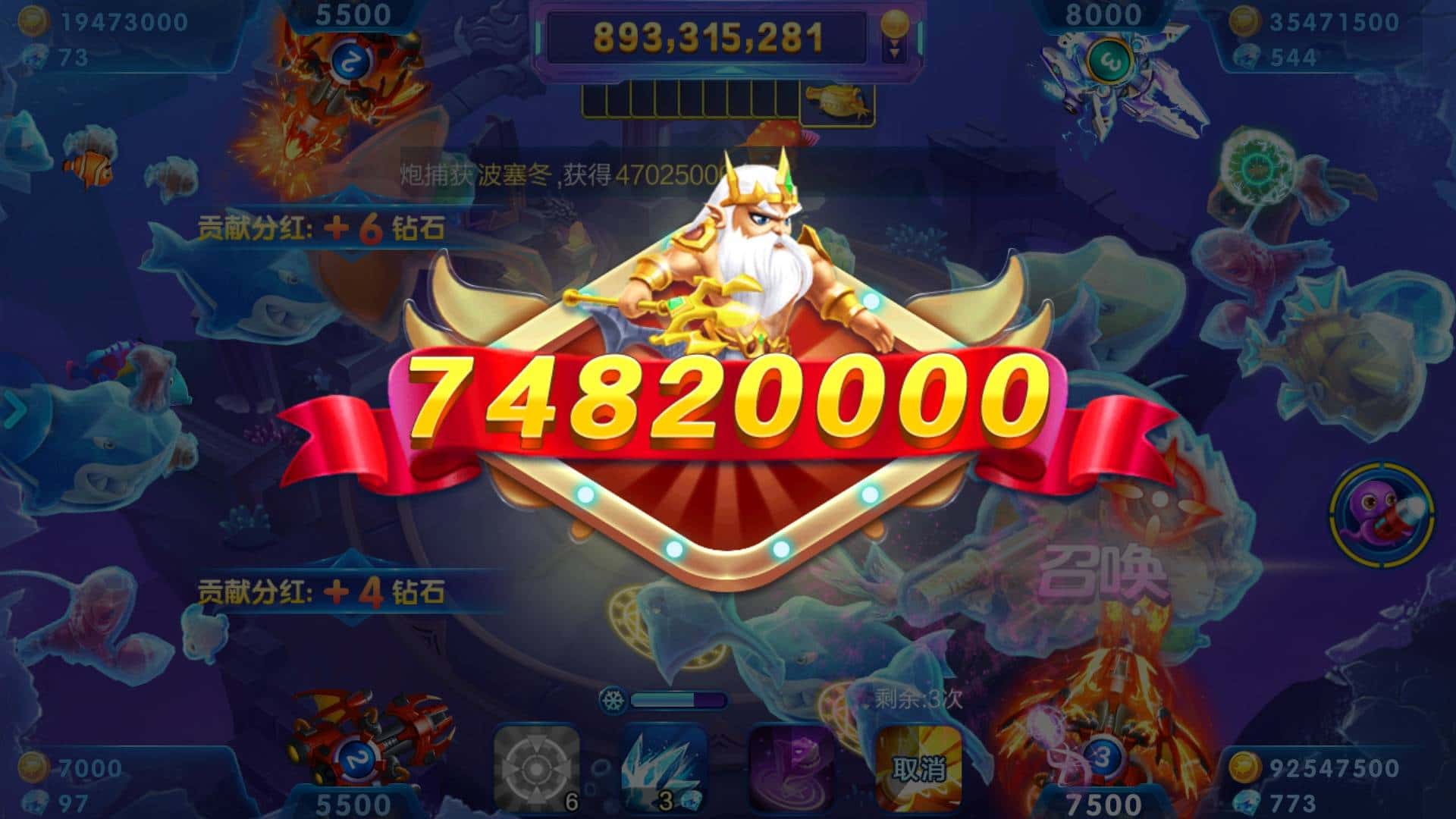 JJ比赛如何解除账号