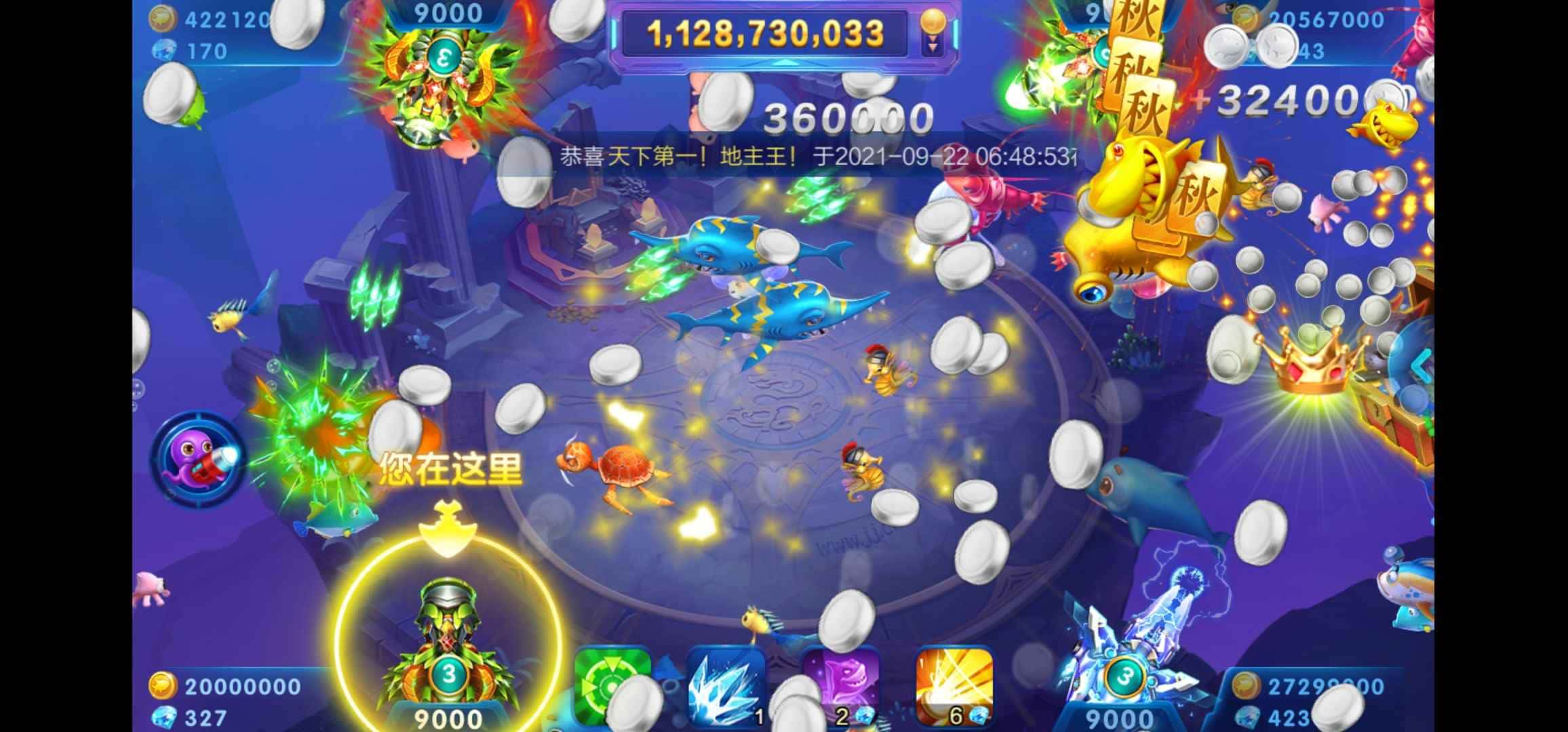 JJ斗地主论坛登录入口