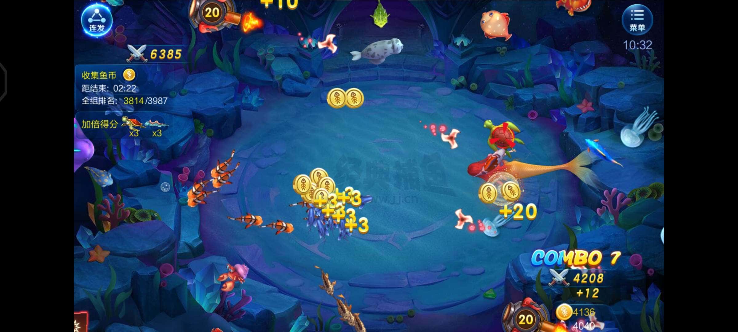 JJ斗地主游戏合集之经典捕