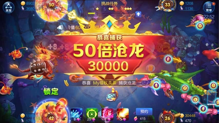 JJ靠谱租号商人