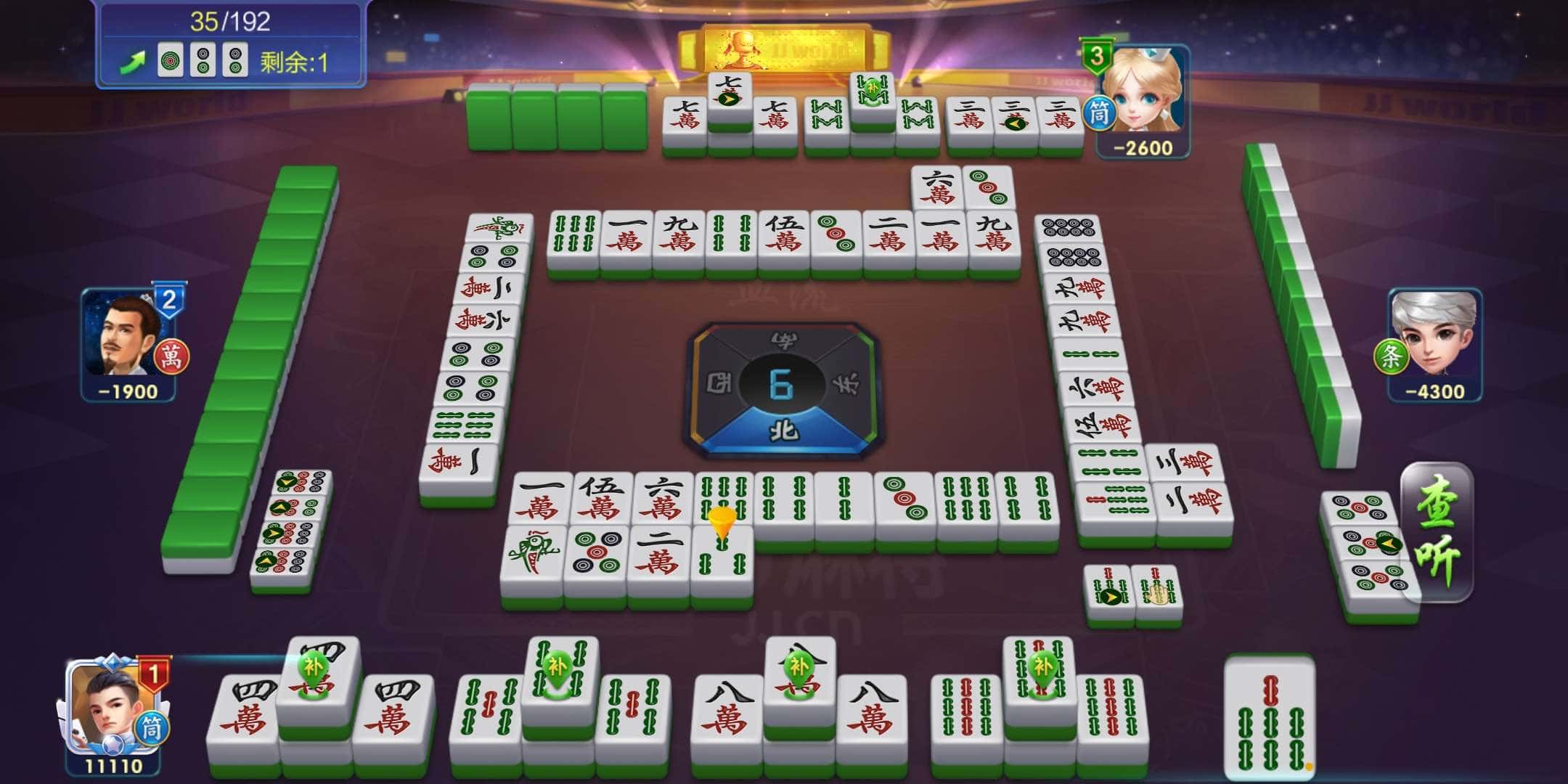 JJ斗地主怎么双人组队