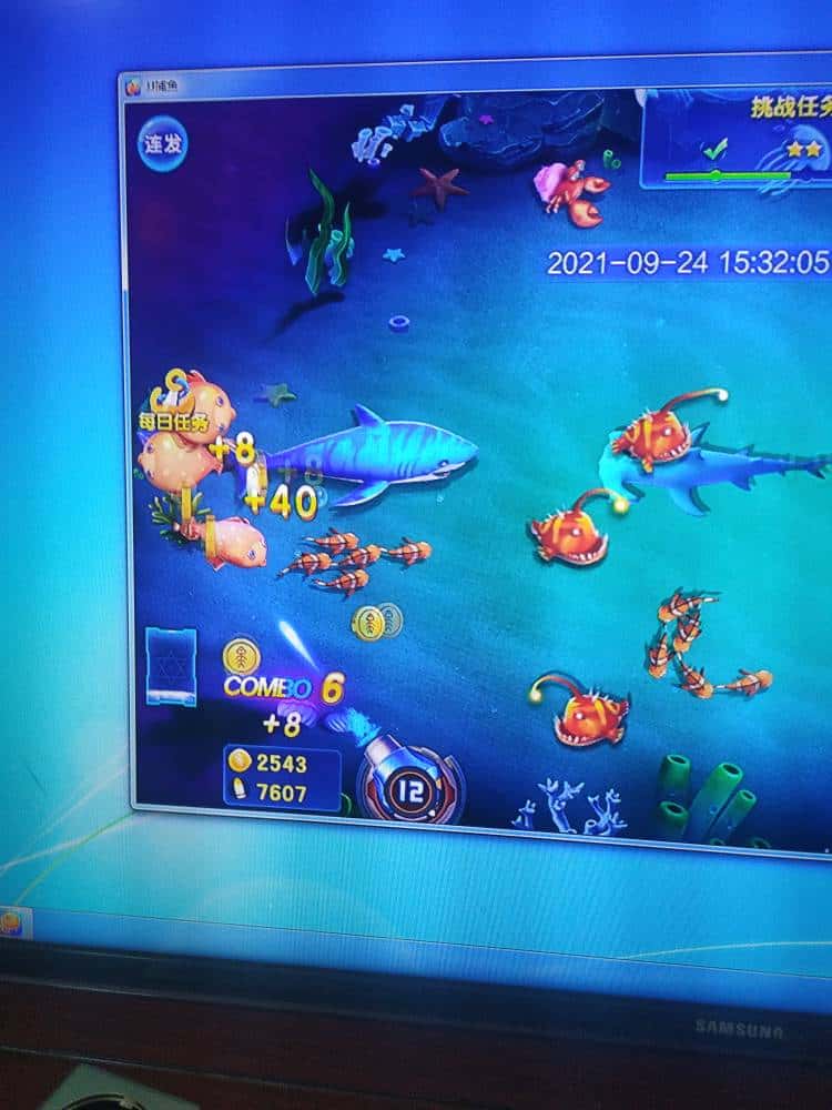 JJ二斗倒币的详细步骤