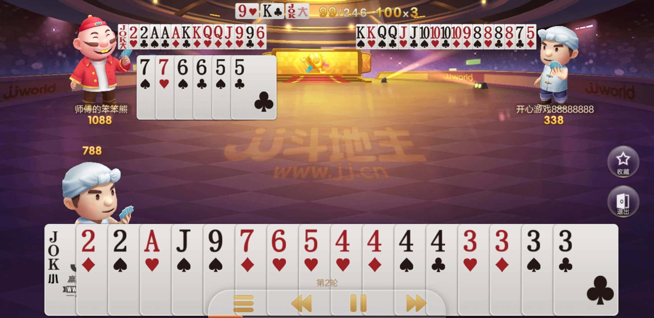 JJ游戏吧登录入口