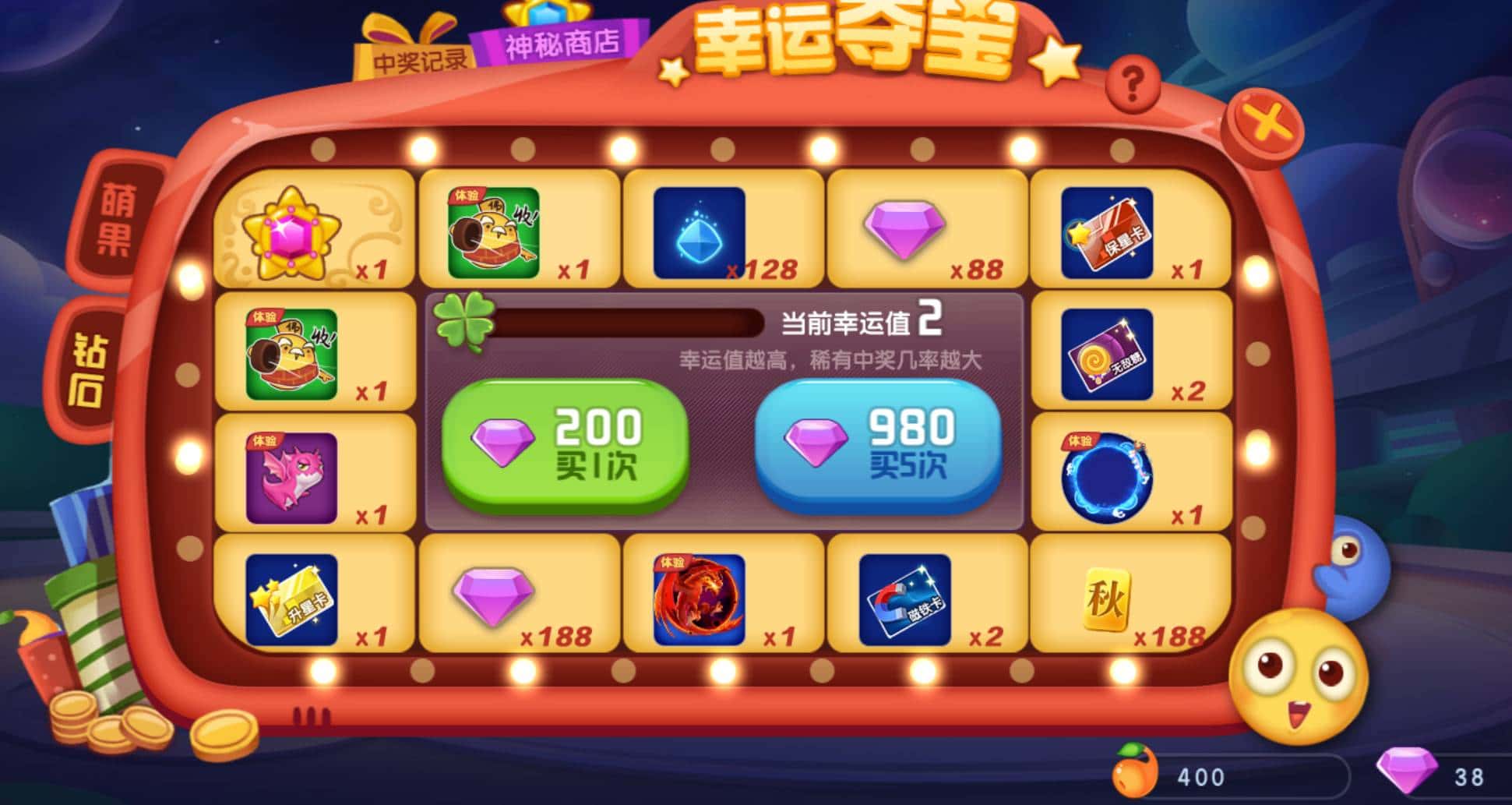 JJ打鱼诚信商人