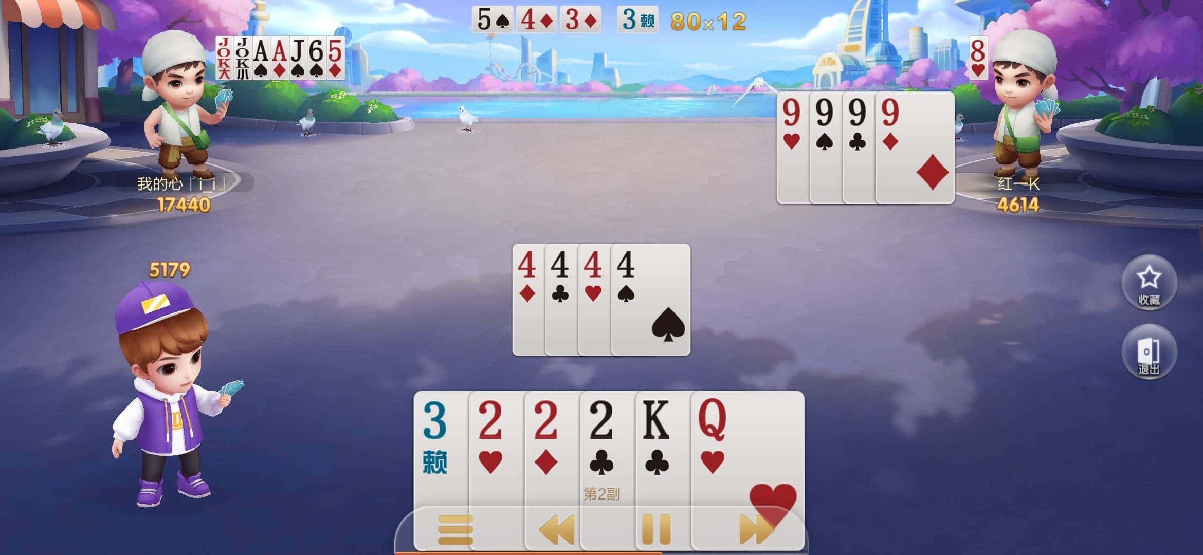 JJ捕鱼老号回收价格表