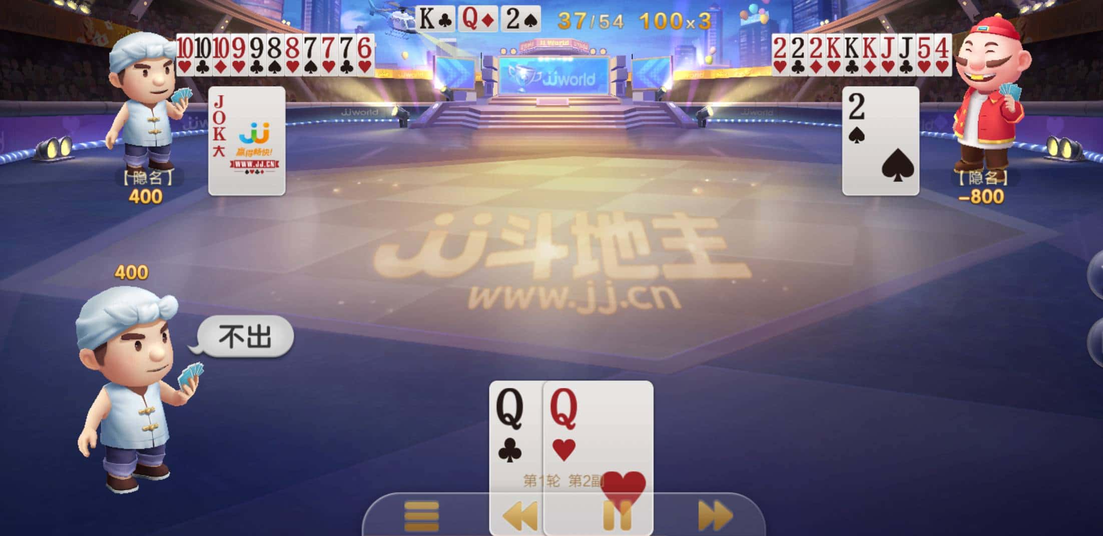 JJ金币出售价格