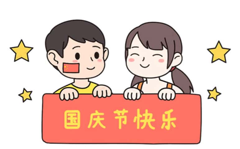 JJ租号诚信商人