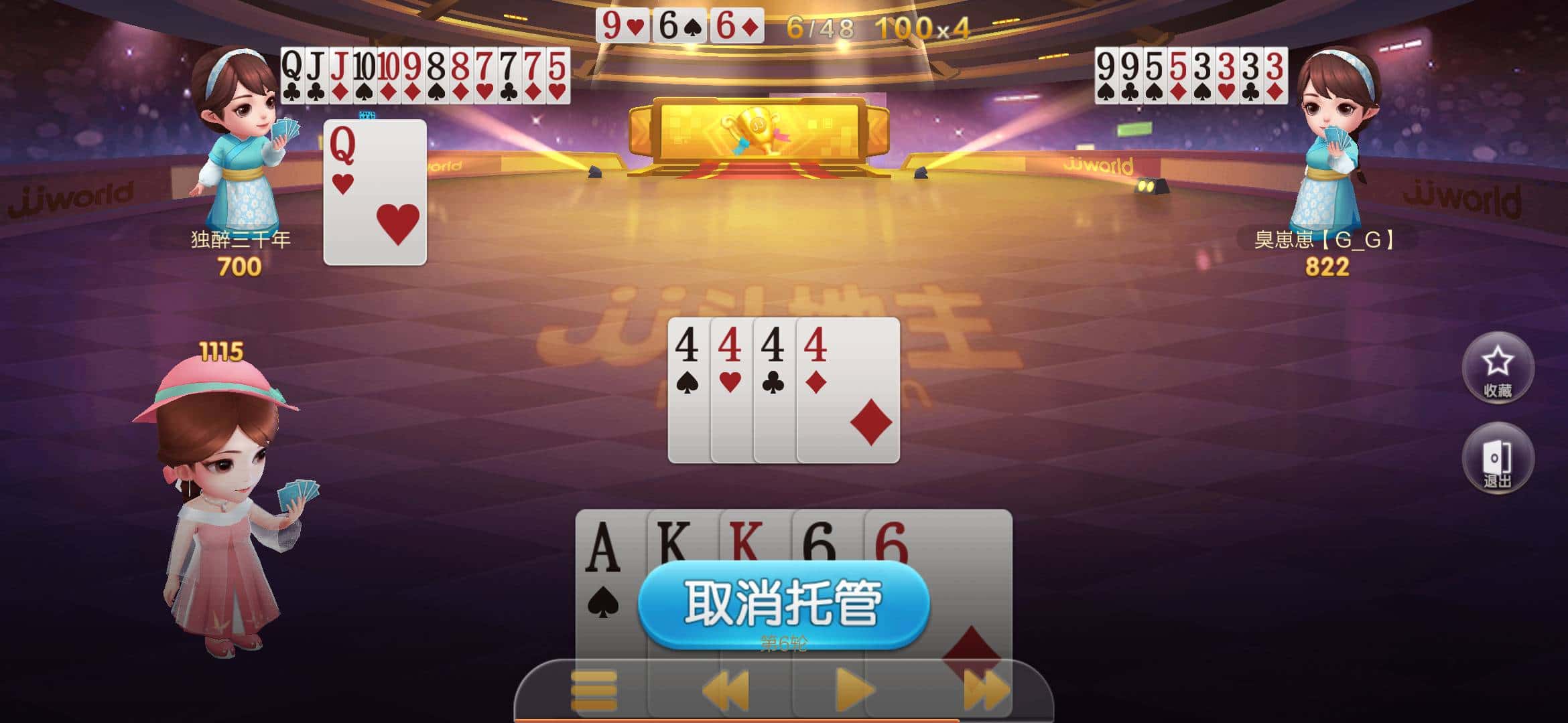 JJ比赛金币免费领取