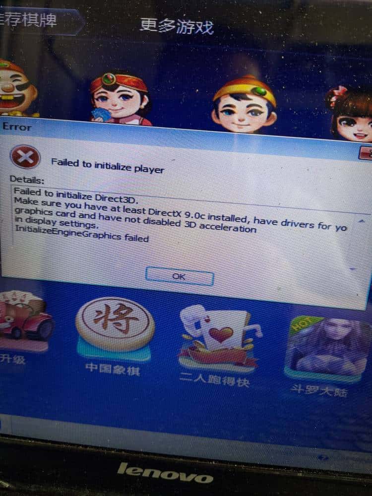 JJ比赛是正规平台吗