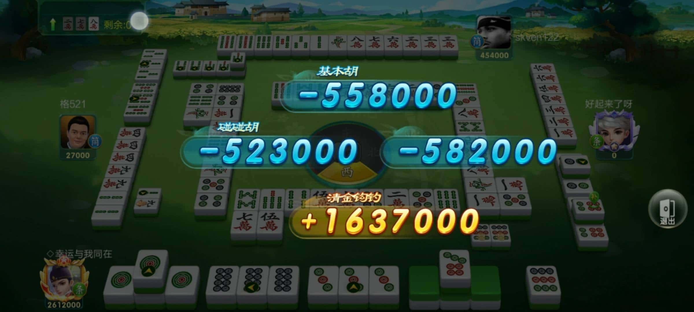 JJ捕鱼炮台先洗练