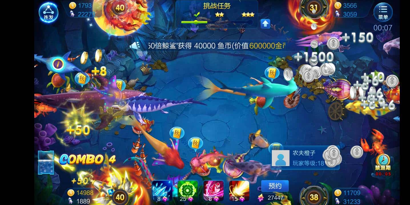 JJ斗地主怎么刷金币