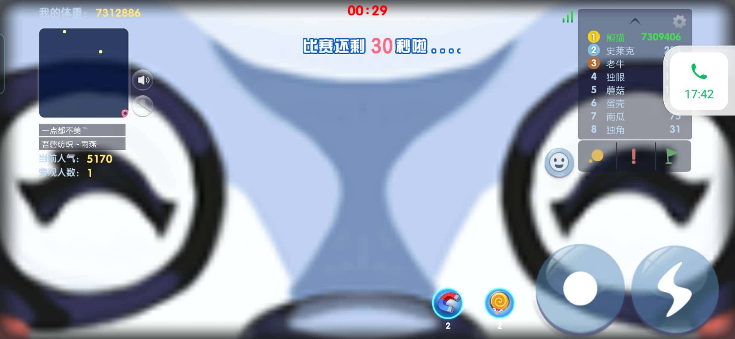 JJ捕鱼怎么出售金币